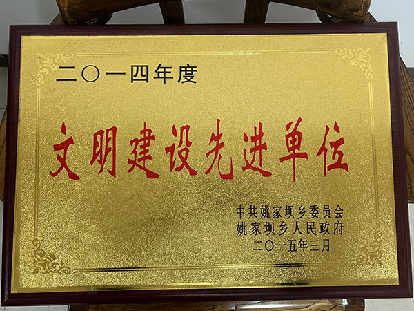 株洲市華興紙桶包裝有限責任公司,株洲市華興紙桶包裝,湖南紙桶,株洲鍍鋅桶,株洲油漆桶,株洲彩桶,纖維板桶,鐵箍紙筒,株洲華興,紙板桶,焊絲桶, 株洲市華興紙桶包裝有限責任公司,株洲市華興紙桶包裝,湖南紙桶,株洲鍍鋅桶,株洲油漆桶,株洲彩桶,纖維板桶,鐵箍紙筒,株洲華興,紙板桶,焊絲桶,